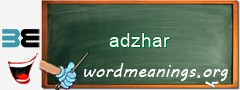 WordMeaning blackboard for adzhar